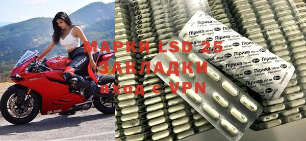 скорость mdpv Киреевск