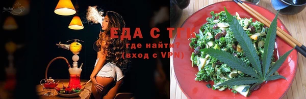 каннабис Киренск