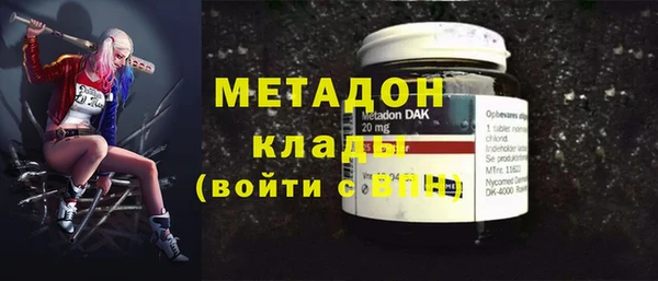 каннабис Киренск