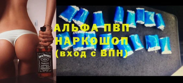 каннабис Киренск