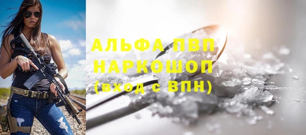 каннабис Киренск