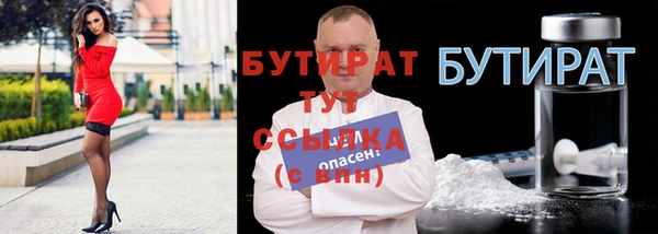 каннабис Киренск