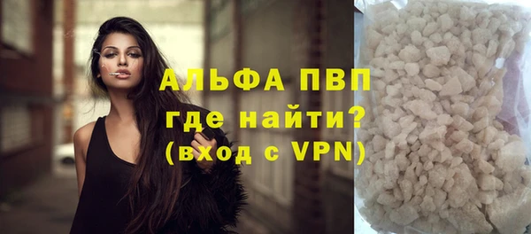 скорость mdpv Киреевск