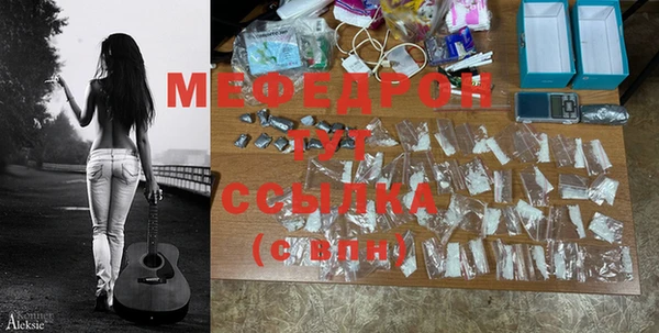 каннабис Киренск