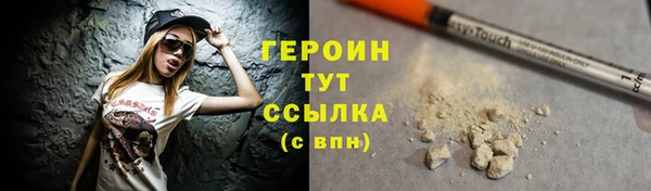 скорость mdpv Киреевск