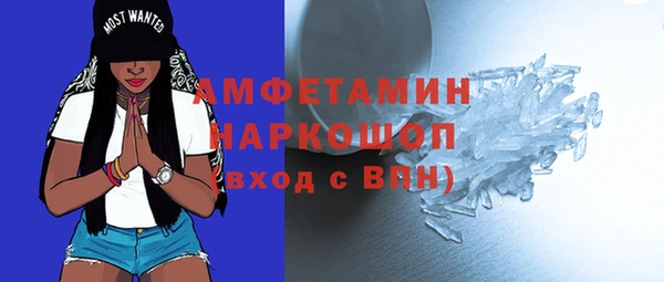 каннабис Киренск