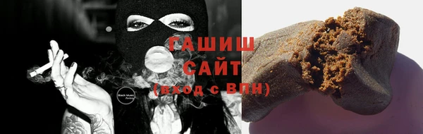 круглые Кинешма
