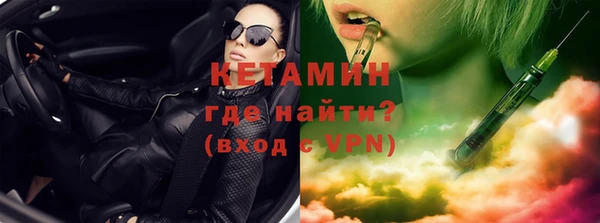 скорость mdpv Киреевск