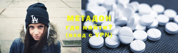 скорость mdpv Киреевск