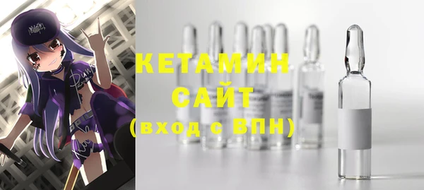 каннабис Киренск