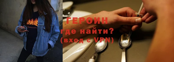 круглые Кинешма