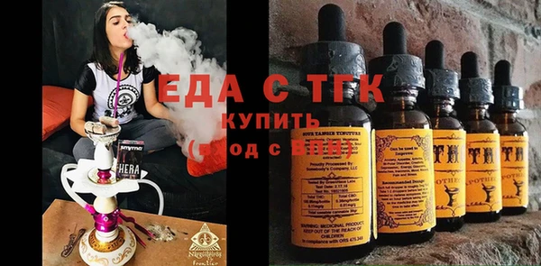 скорость mdpv Киреевск