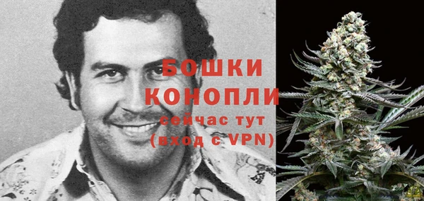 каннабис Киренск