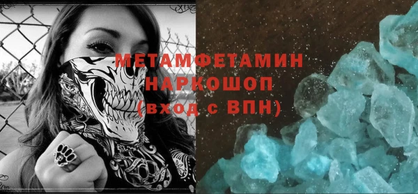 каннабис Киренск
