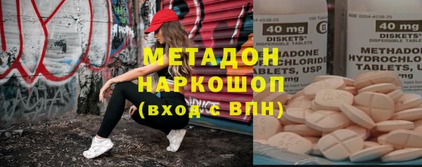 каннабис Киренск