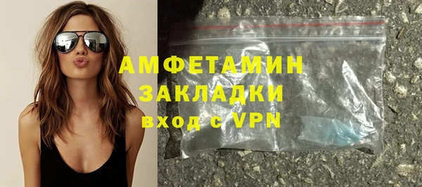 каннабис Киренск