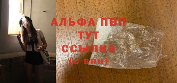 круглые Кинешма