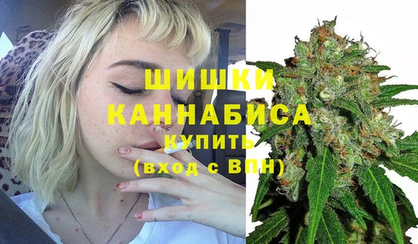 каннабис Киренск