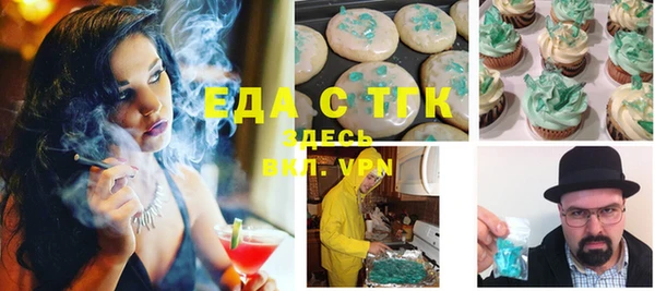 каннабис Киренск