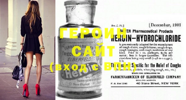 каннабис Киренск