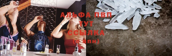 скорость mdpv Киреевск