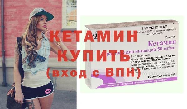 круглые Кинешма