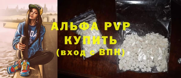 круглые Кинешма