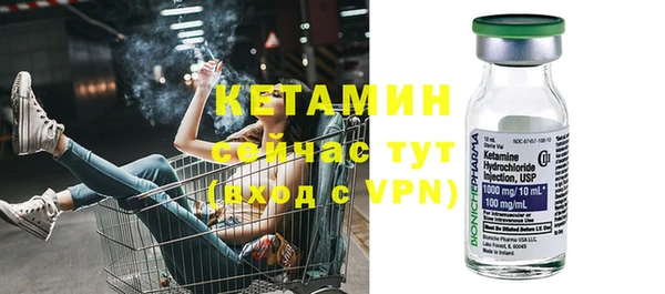 скорость mdpv Киреевск