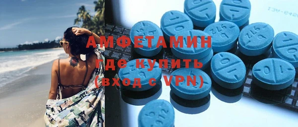 круглые Кинешма