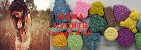 каннабис Киренск